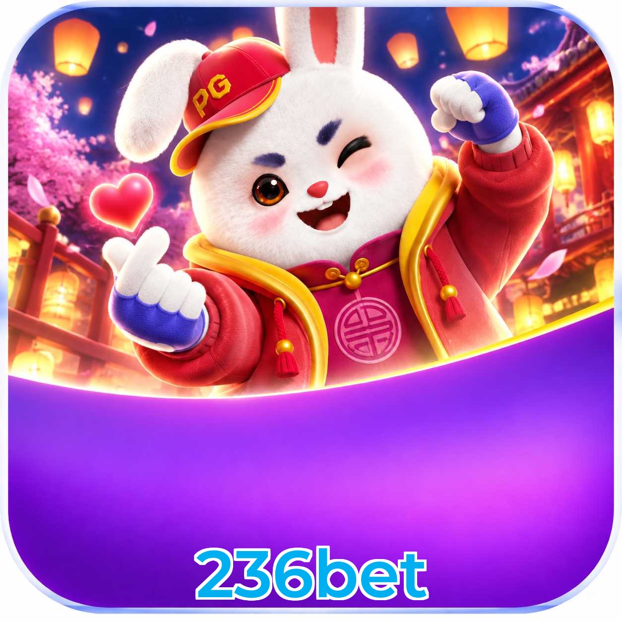 FAQ APK